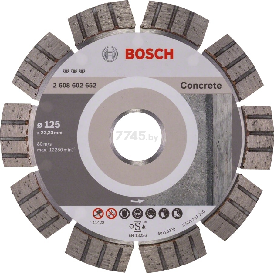 Круг алмазный 125х22 мм BOSCH Best for Concrete (2608602652)